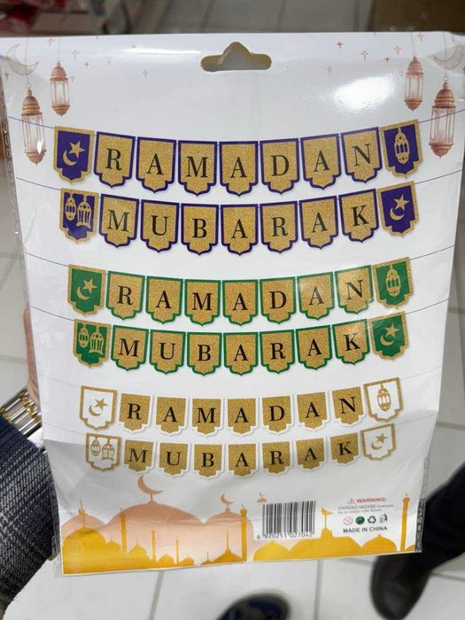 Ramazon Muborak 2026 dekor