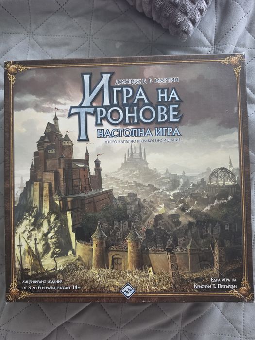 Настолна игра Игра на тронове