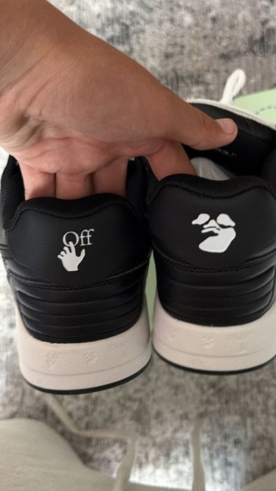 Off-white out of office