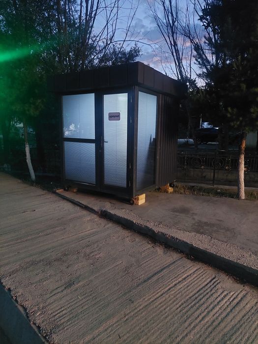Paynet butka sotiladi