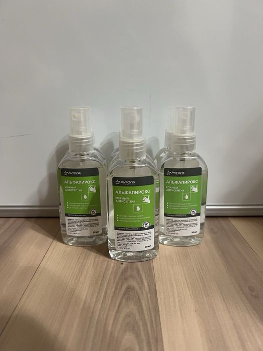 Спецботинки новые