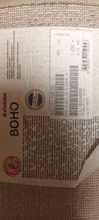 Vând carpeta stare buna