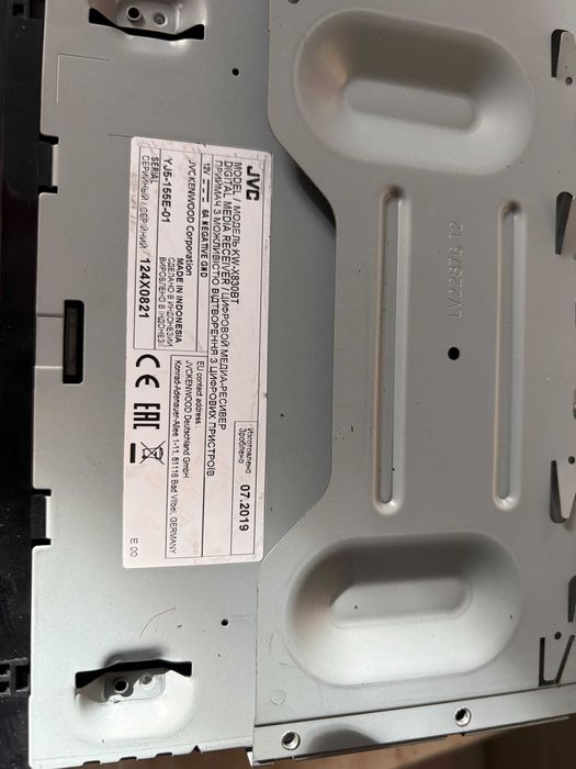 Player Auto 2Din JVC KW-X830BT