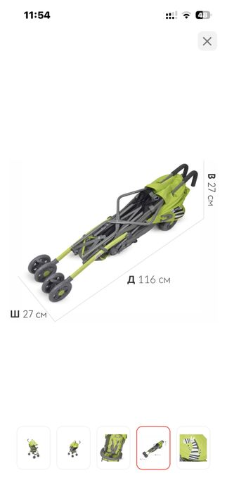 Продам коляску в хорошем состоянии.