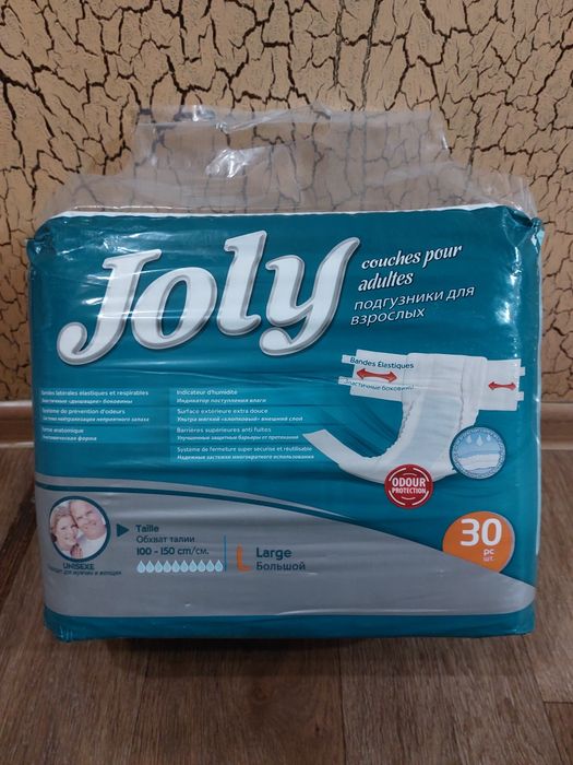 Памперсы для взрослых Joly
