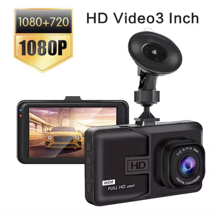 Видеорегистратор - 1080p