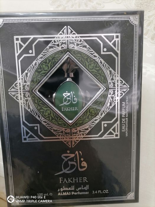 Арабские духи Fakher