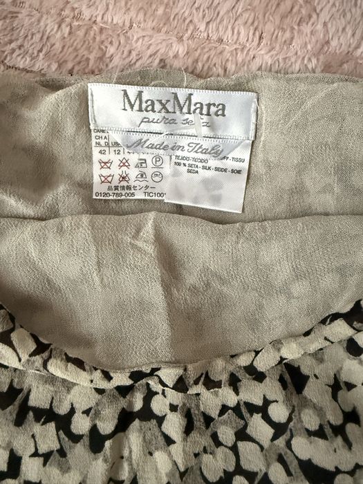 MaxMara - Дълга сатенена пола с подплата