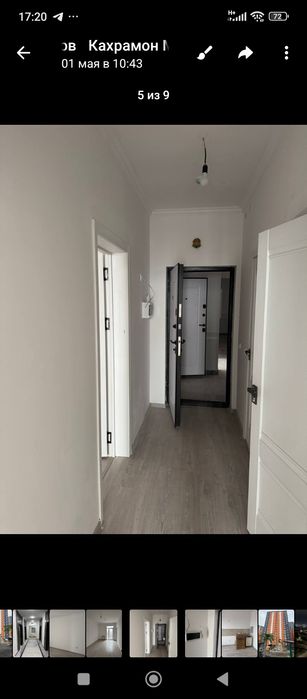 Бектемир район 2/6/17