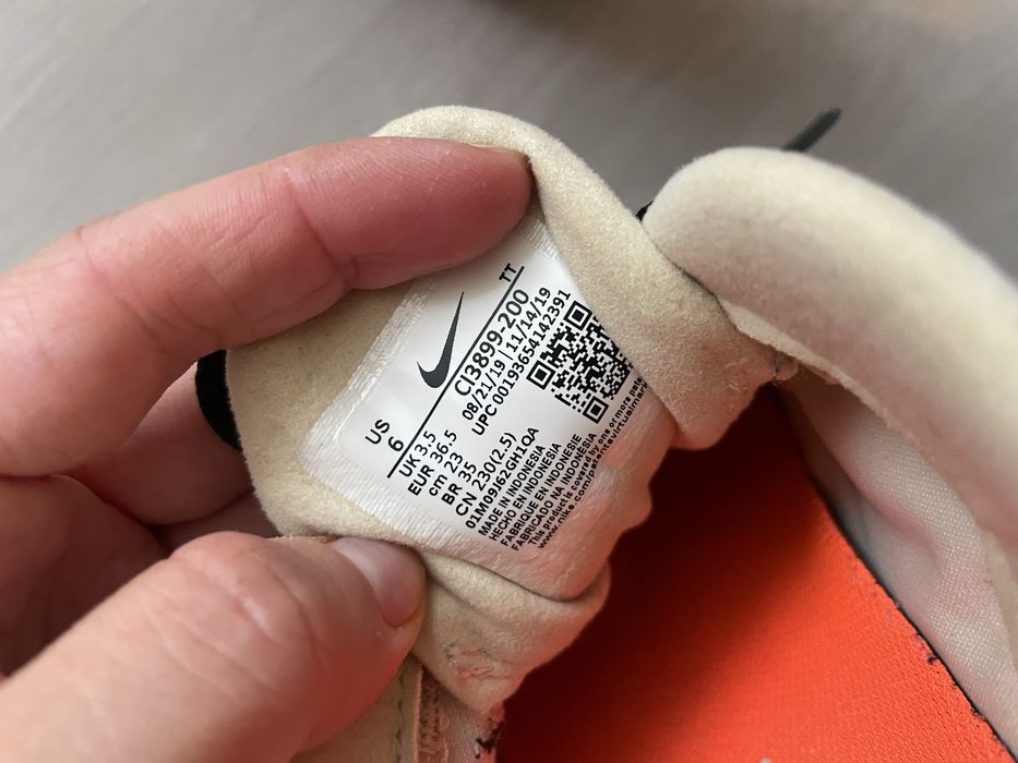 Nike air max 270 react, marime 36,5