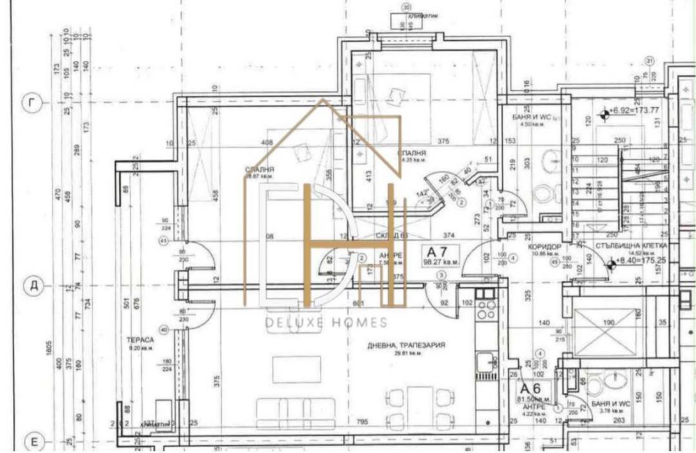 С ключ! Тристаен апартамент с АКТ 16! БУТИКОВА СГРАДА кв. Смирненски