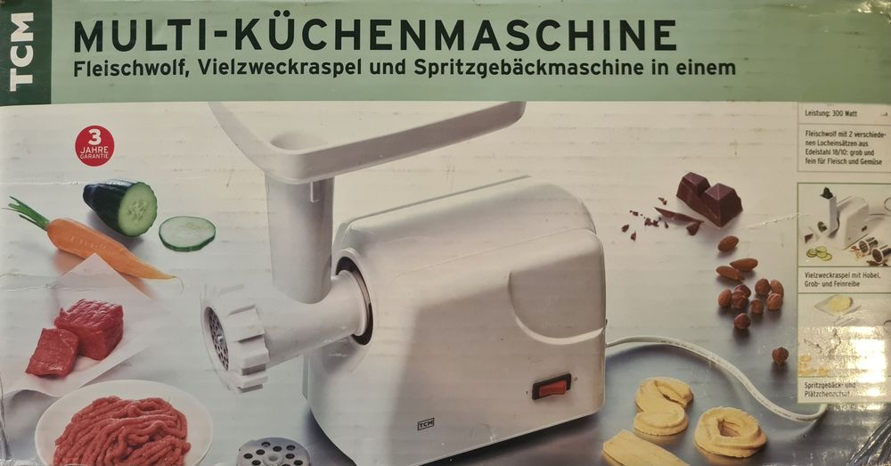 Мясорубка из Германии