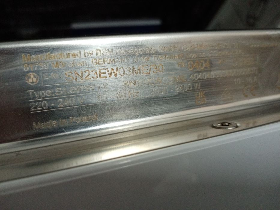 Mașina de spălat vase Siemens