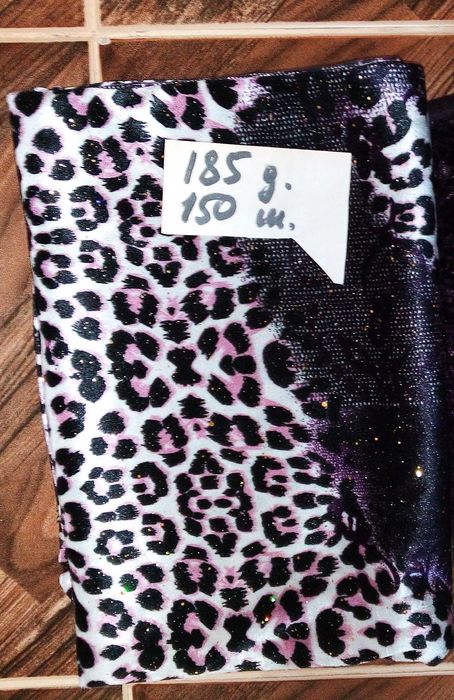 Ткань отрез велюр ширина 150см, длина 1,85м.Цена 60 тыс