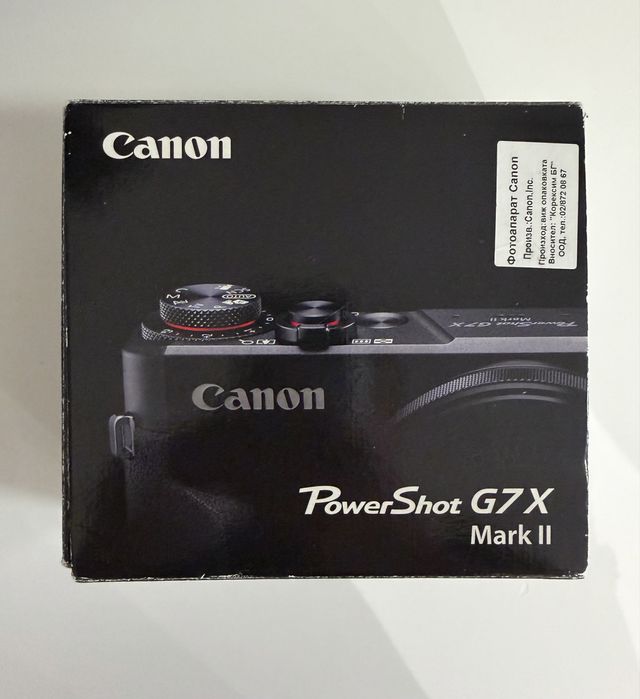 Canon PowerShot G7 X Mark II