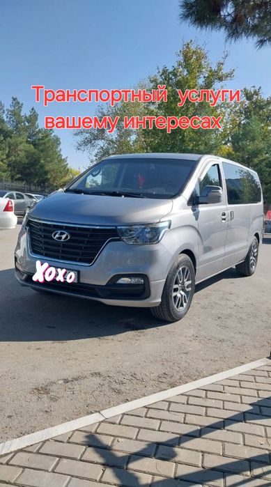 Транспорт услуги по городу Самарканд