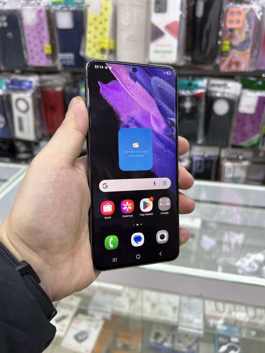 Samsung Galaxy S21 5G 8/256G Black Duos idealni sastayana