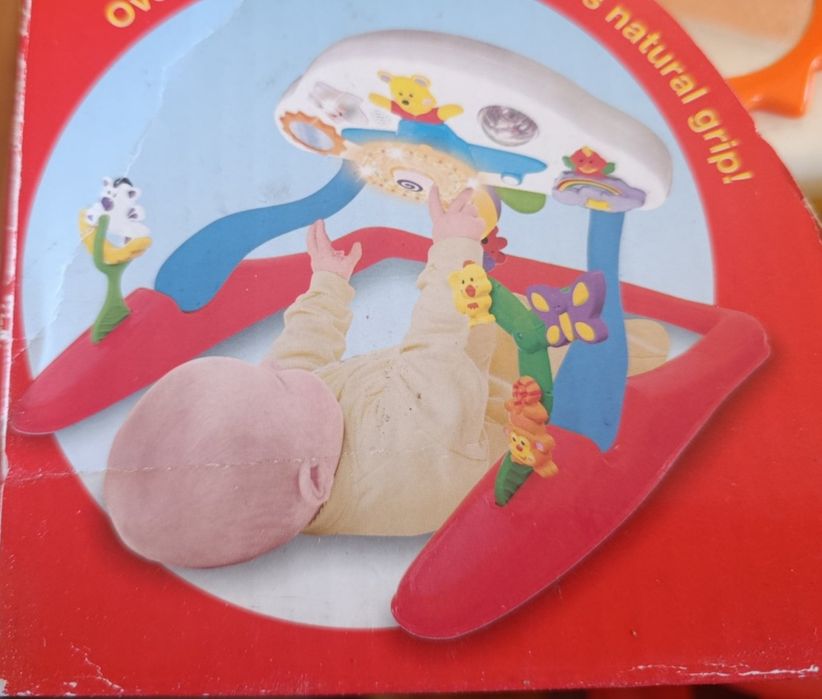 Активна гимнастика