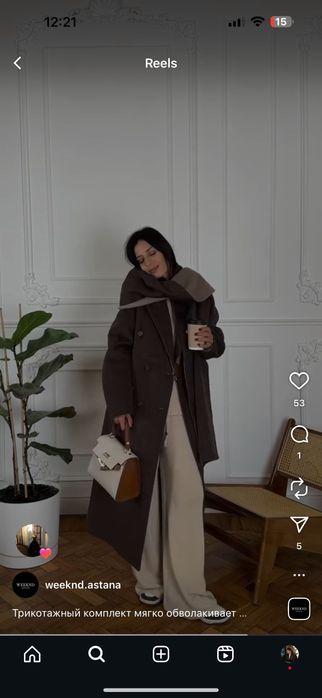 Пальто 100% шерсть