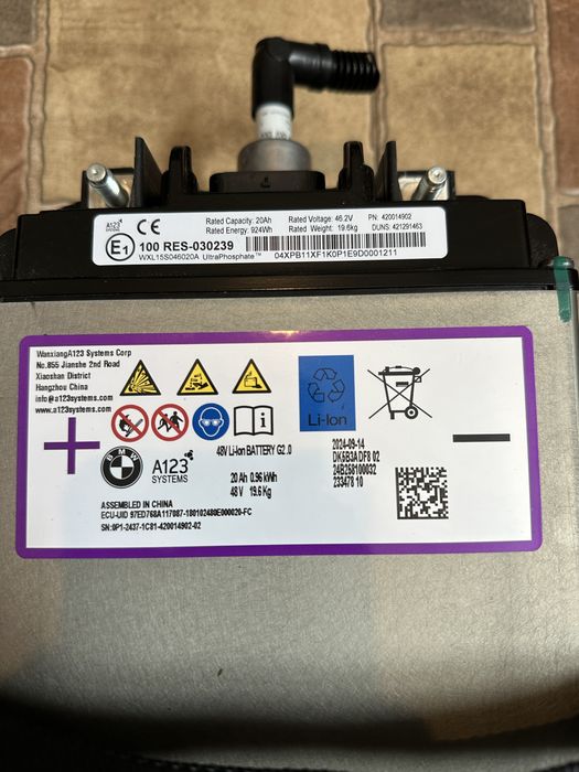 Baterie Hybrid BMW X1 U11, X2 U10, X3 G45, Seria 5 G60 G61, Seria 7 G70