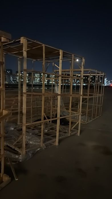дрова агаштар бир газель