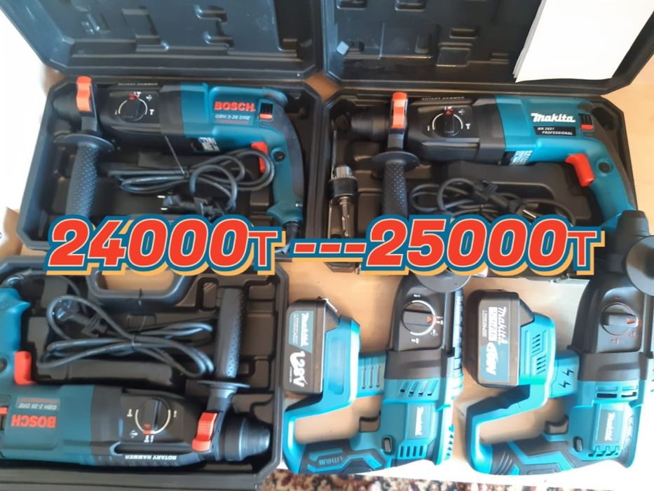 4в1 набор макита