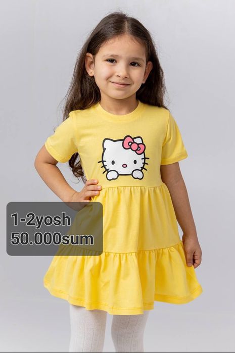 Qizil qalpoqcha porno aktrisa