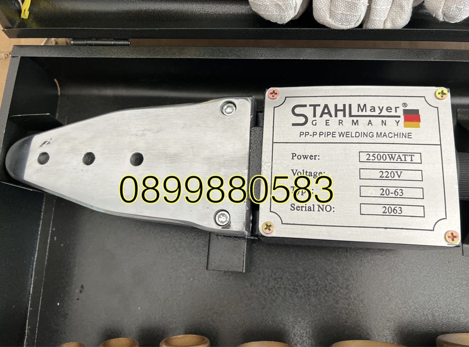 Лепачка за ППР тръби 2500W, 20-63мм, Поялник за полипропилен