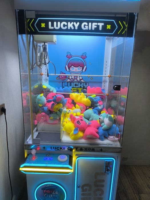 Игровой аппарат Хватайка