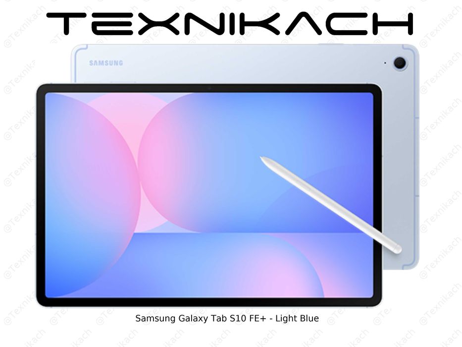 Samsung Galaxy Tab S10 FE Plus • Доставка Бесплатно