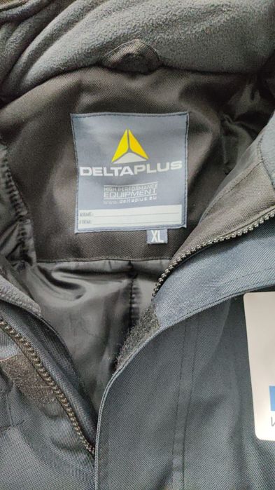 Спецодежда зимняя