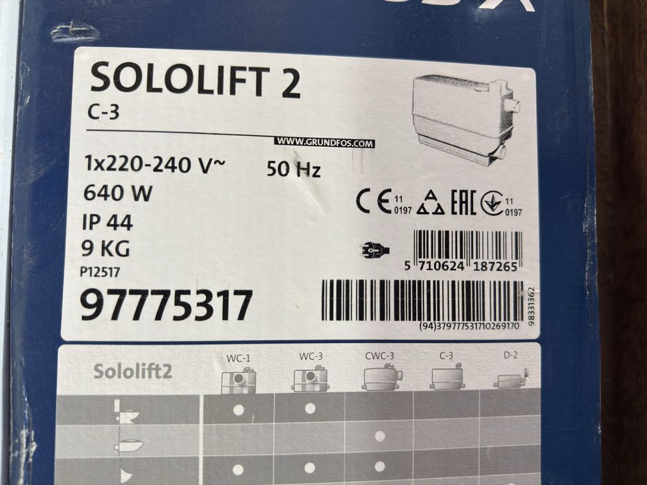 Насос фекальный Grundfos Solift C3