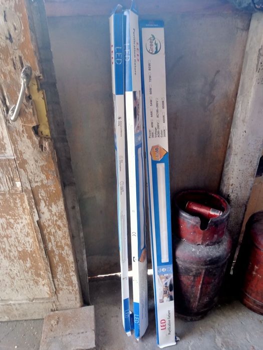 Лампа фонарь?     .