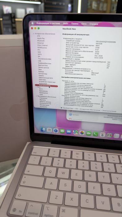 MacBook Neo 8/512GB Rose