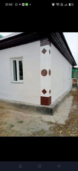 Продам или обмен