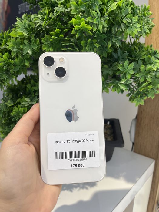 IPhone 13 в идеальном состоянии