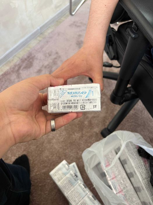 Mevius 1 yumshoq , Мевиус 1 софт