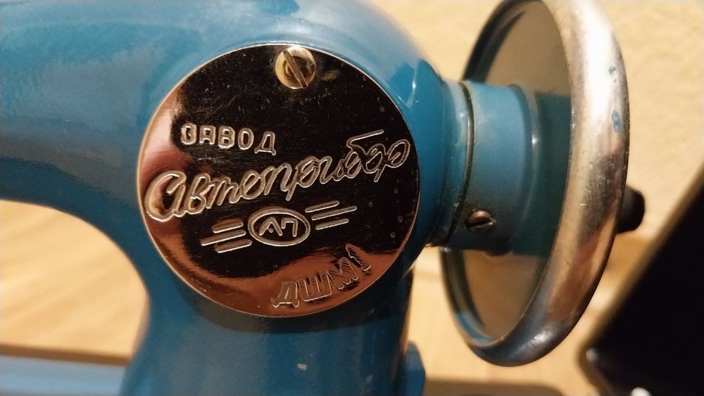 Игрушка СССР ретро винтаж швейная машинка