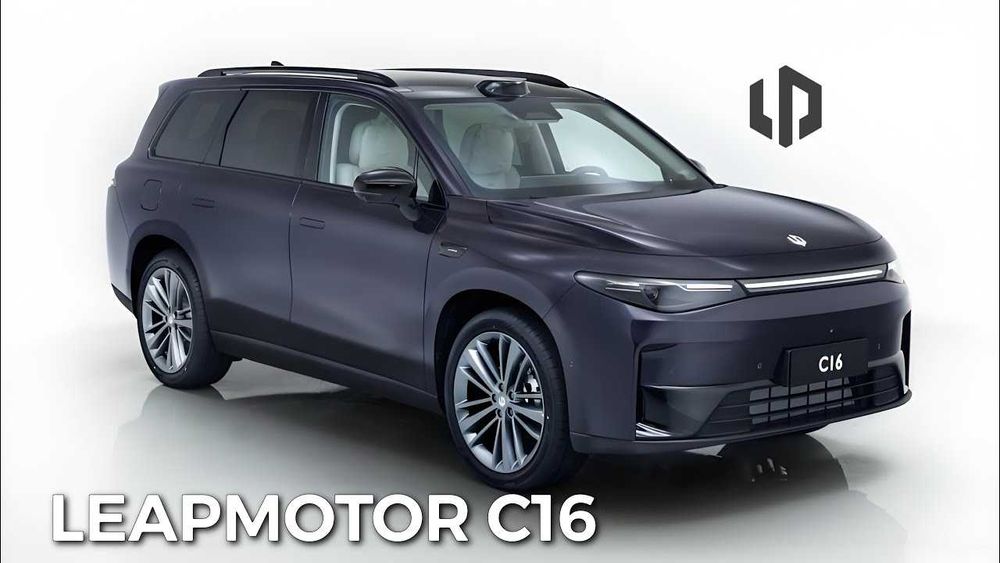 Leapmotor C16 Hybrid