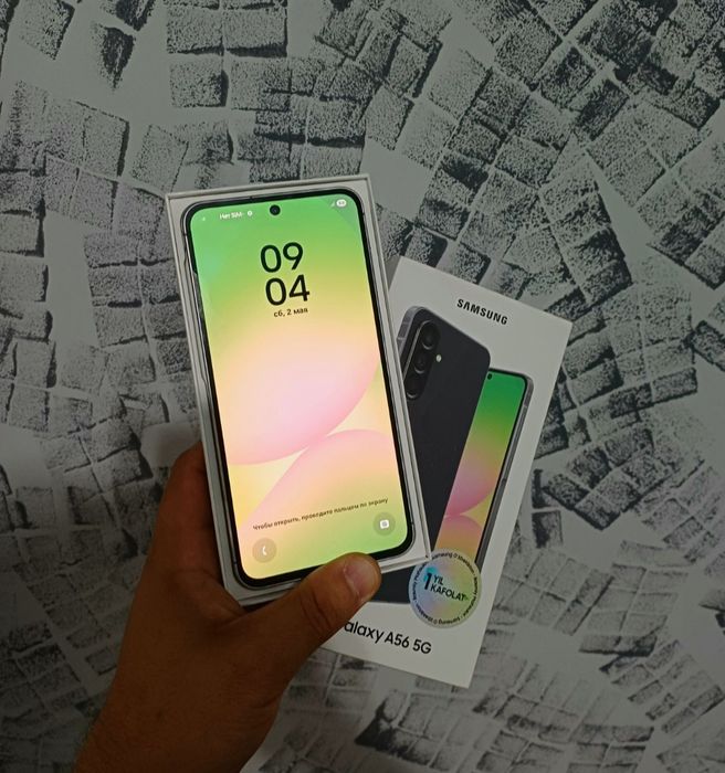 Galaxy A56 5G srochna