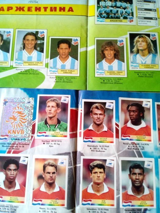Футболни албумчета PANINI