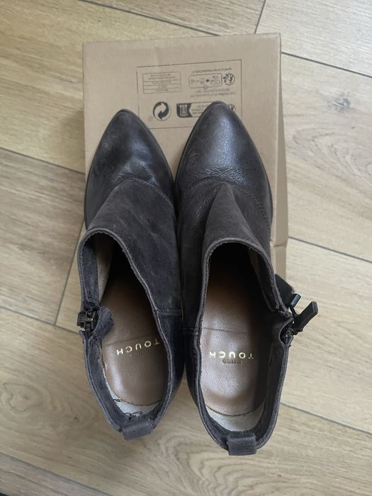 Botine piele maro
