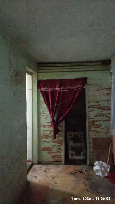 2 xonali uy, Srochna sotiladi !