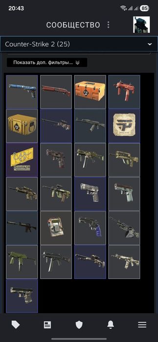 Стим аккаунт с праимом 9лвл феисит