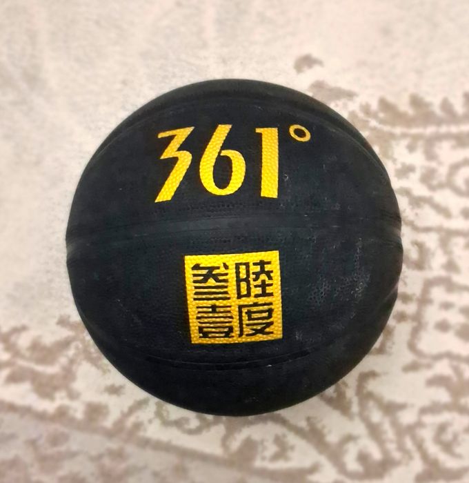 Баскетбол добы 361° (Black/Yellow) жақсы күйде