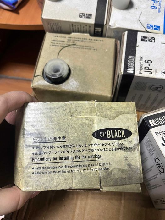 Тонер, картридж, принтер Duplo