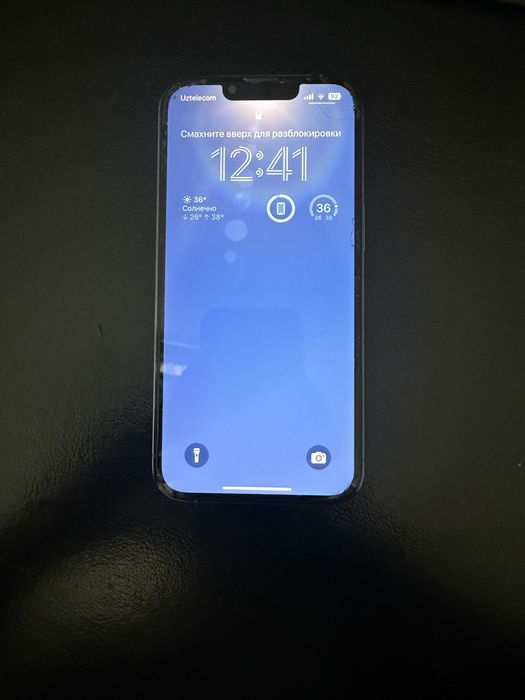 Продается Iphone 13 pro
