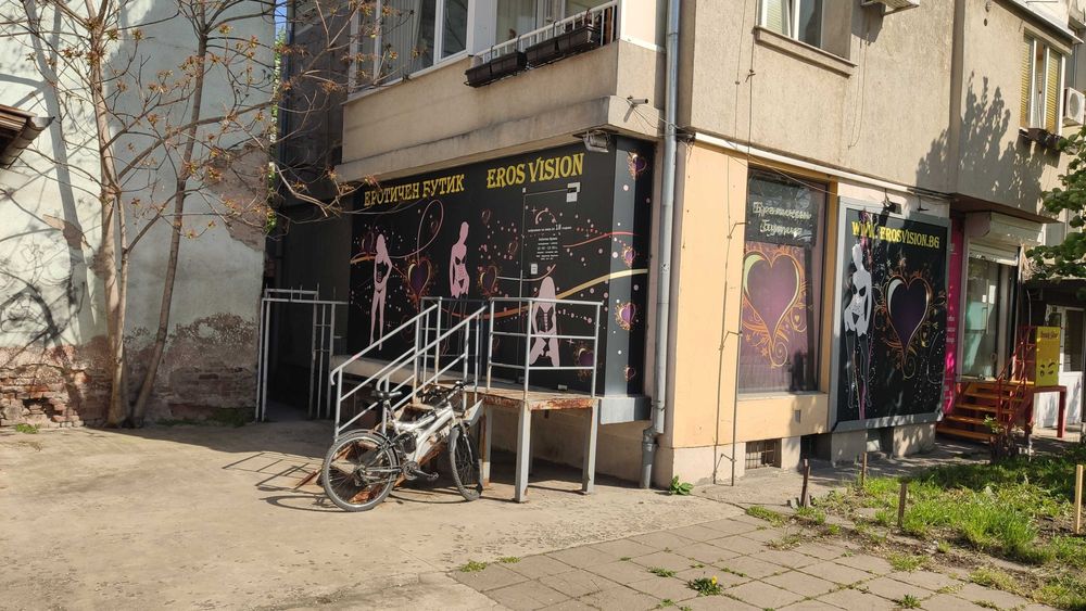 Дава под Наем МАГАЗИН