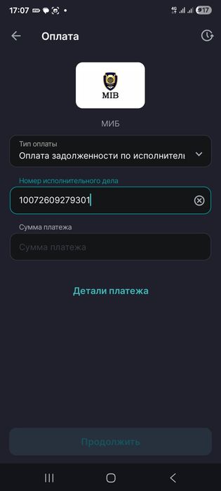 Срочно.продаётся.лабо
