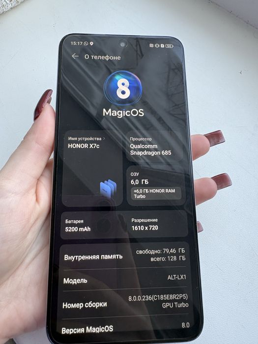 Продам Honor x7c